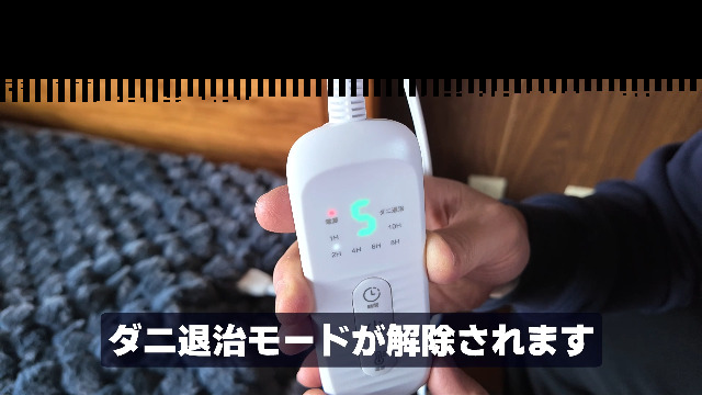 Amazon.co.jp : 電気毛布 掛け敷き兼用 【極上のふわふわ感】 190 Amazon.co.jp : 電気毛布 掛け敷き兼用 【極上のふわふわ感】 190